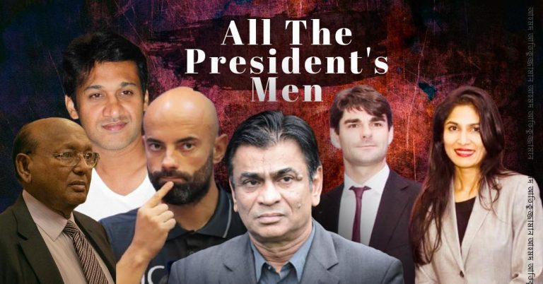 অল দ্যা প্রেসিডেন্ট’স ম্যান