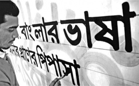 কাঁদতে আসিনি; ফাঁসির দাবি নিয়ে এসেছি…