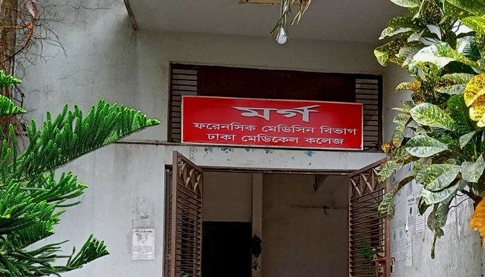 মর্গ থেকে বলছি..